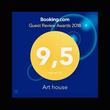 Art House * 아테네