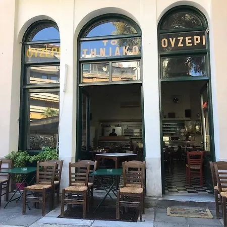 Art House Athens