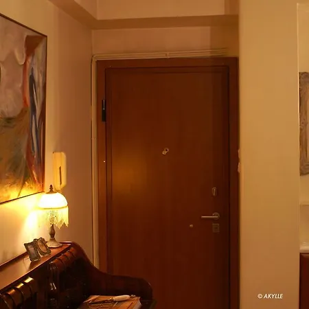 Art House * Athens